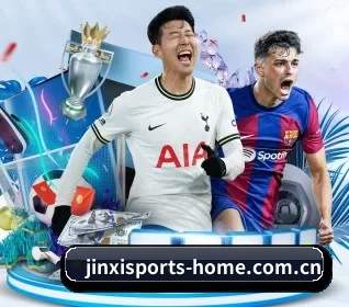金喜体育官网登录 APP 界面(JINXISPORTS)